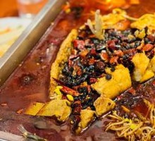 Spicy Sea Bass