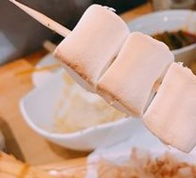 Roasted Marshmallows