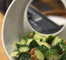 Cucumber with Peanuts