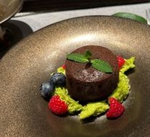 Lava Cake