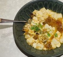 Tofu with Egg Custard