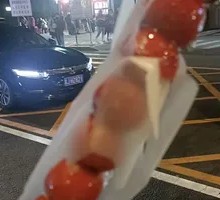 Special Cherry Candy Apples