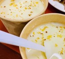 Homemade Almond Tofu