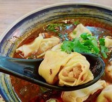 Signature Dry-Sauced Dumplings