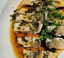 Steamed Large Yellow Croaker with Preserved Mustard Greens