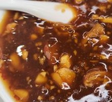 Large Bowl Stir-Fried Liver