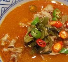 Spicy Sour Beef Hot Pot