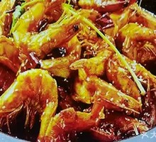 Wang Po's Large Shrimp