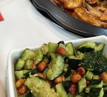Cucumber with Peanut