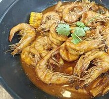 Gift Small Pot Large Shrimp