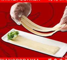 Hand-stretched noodles