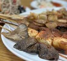 Iron Plate Rice Cake