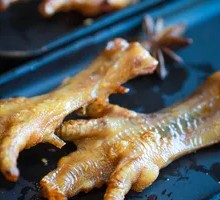 Grilled Chicken Feet