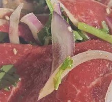Family-style Lamb Salad