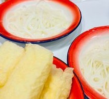 Unlimited rice noodles