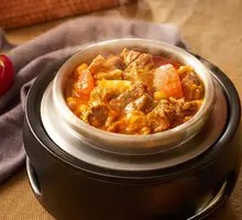 Tomato Chickpea Beef Stew