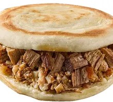 Lazhi Meat-filled Flatbread