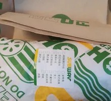 Italian Sausage Sandwich