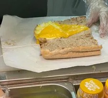 Tuna Sandwich Discount