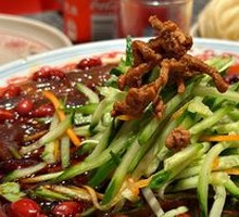 Er Peng's Favorite Cold Noodles