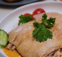 Singaporean Hainan Chicken