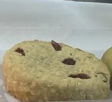 Cranberry Oatmeal Cookies