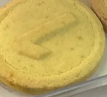 Lemon-flavored Biscuits