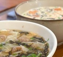 Organic Savory Soy Milk