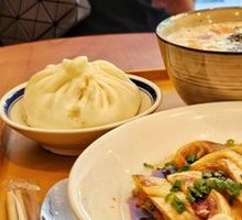 Traditional Beef Dumplings