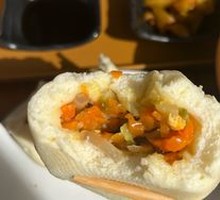 Mixed Vegetable Dumplings