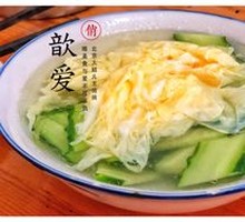 Cucumber and Egg Soup