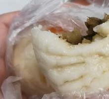 Pickled Mustard Greens Dumplings