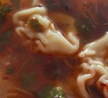 Spicy Sour Dumplings