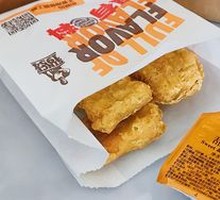 Tender Delight Chicken Cubes