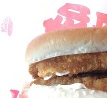 Double Layer Chili Chicken Burger