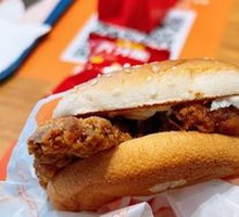 Fruitwood-Flavored Chicken Burger