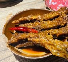 Braised Chicken Feet