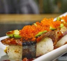 Avocado Foie Gras Sushi