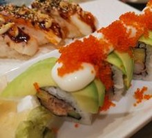Avocado Roll
