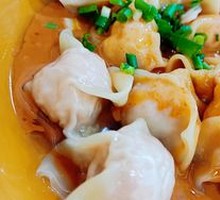 Fragrant Dumplings