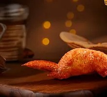 Chicken Wing Stuffed with Shrimp