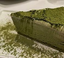 Durian Pineapple Bites Pizza