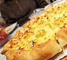 Grilled Chicken Wings