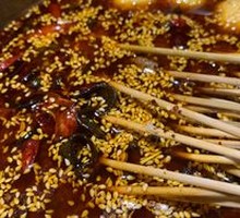 Large Beef Tripe Hot Pot