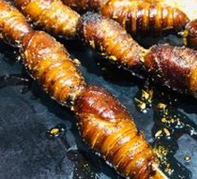 Roasted Silkworm Pupa