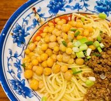 Chongqing Danza Noodles