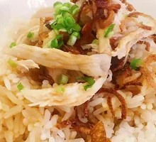 Scallion Oil Chicken Rice