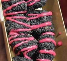 Black Magic Chicken Nuggets