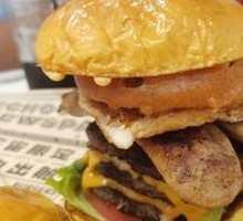 Super Star Meatball Energy Burger