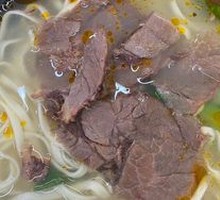 Donkey Meat Noodle Soup